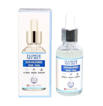 serum facial acido hualuronico